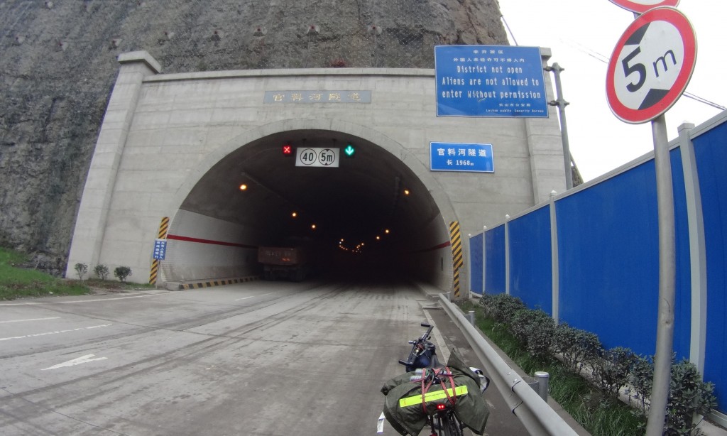 Tunnel Ebian Jinkouhe