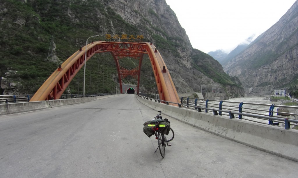 Tunnel Hanyuan