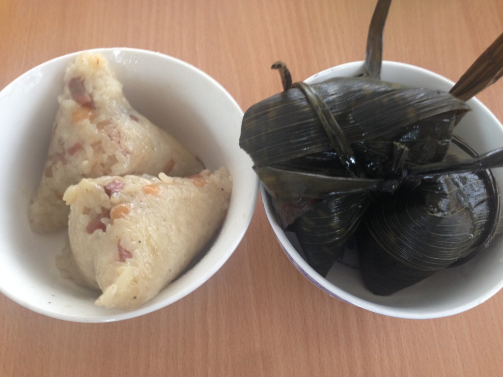 Intérieur de zongzi