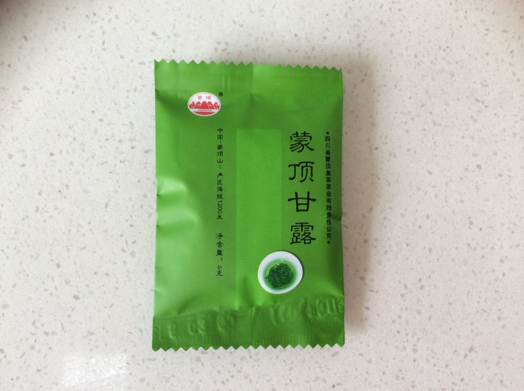 sachet meng ding gan lu