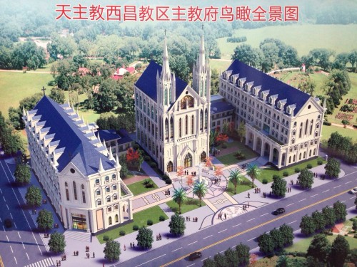 Nouvelle église de Xichang