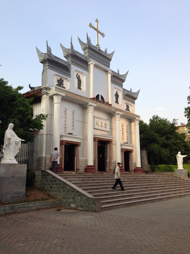 église catholique de Xichang