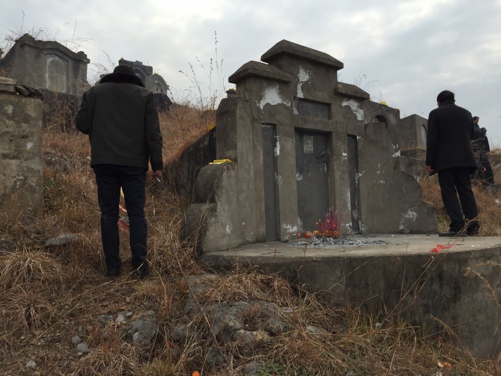 Cimetière Chine